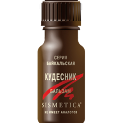 Бальзам «Кудесник», 10 мл. Бальзам «Кудесник», 10 мл.