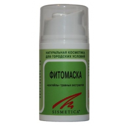 Фитомаска, 50 мл.