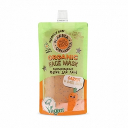 Маска для лица "Carrot & basil seeds", омолаживающая Planeta Organica Маска для лица "Carrot & basil seeds", омолаживающая Planeta Organica