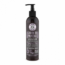 Бальзам "Savon de Provence", для блеска волос Planeta Organica Бальзам "Savon de Provence", для блеска волос Planeta Organica