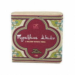 Мыло "Турецкое", с маслом черного тмина Kleona Мыло "Турецкое", с маслом черного тмина Kleona