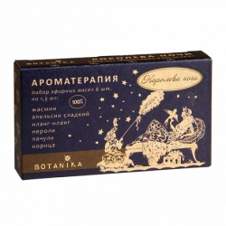 Набор 100% эфирных масел "Королева ночи" Botavikos
