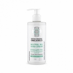 Крем для рук Planeta Organica Крем для рук Planeta Organica