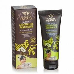 Скраб для рук "Для невероятной мягкости" Avocado oil Planeta Organica