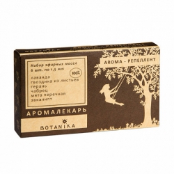 Набор 100% эфирных масел "Aroma-Репеллент" Botavikos