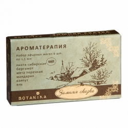 Набор 100% эфирных масел "Зимняя сказка" Botavikos