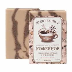 Мыло твердое "Кофейное" Kleona Мыло твердое "Кофейное" Kleona