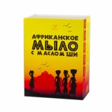Мыло черное "Африканское" Kleona Мыло черное "Африканское" Kleona